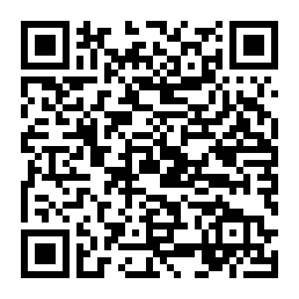 Chàng Hoàng Tử Trong Mơ 12