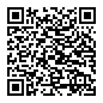 Chàng Hoàng Tử Trong Mơ 11