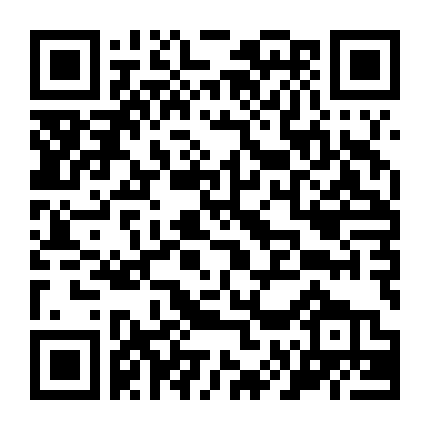 Nàng Sợ Trai Và Họa Sĩ Đào Hoa