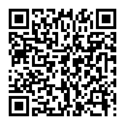 Đội Cảnh Sát Đặc Biệt S