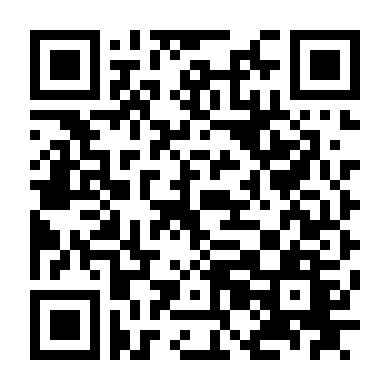 Cuộc Đời Nghiệt Ngã