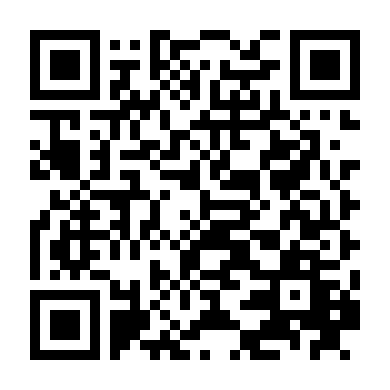 12 Đạo Phong Vị Phần 2