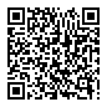 Bố Tôi Là Thần Tượng