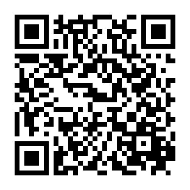 Gián Điệp Vú Em