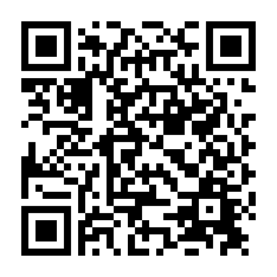 Cầu Hôn Đại Tác Chiến