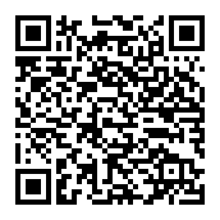 Ma Cà Rồng Castlevania 1