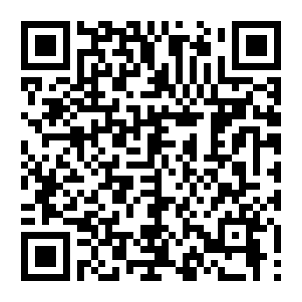 Vợ Của Người Giữ Thú