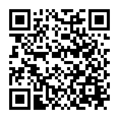 Sâu Thẳm Trái Tim