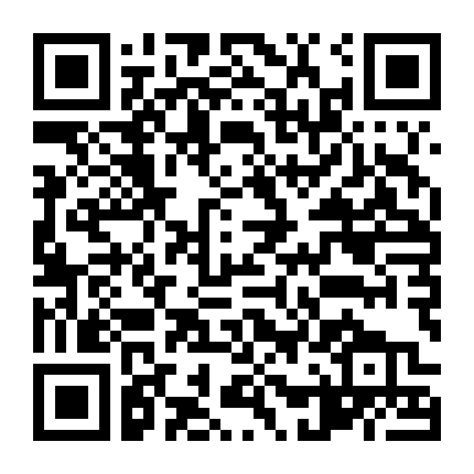 Thanh Kiếm Của Zaitochi