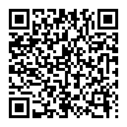 Quý Cô Diệt Quỷ 2