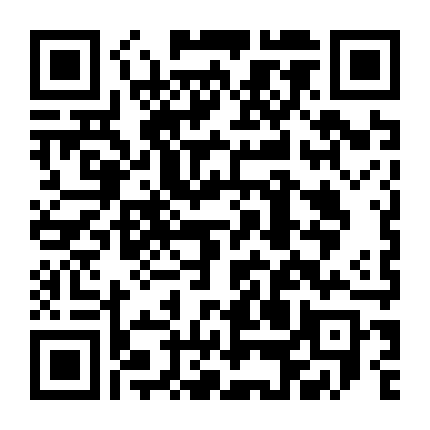 Kizumonogatari: Lãnh Huyết