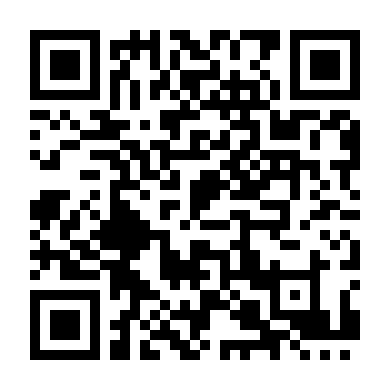 Đường Tới Biên Giới