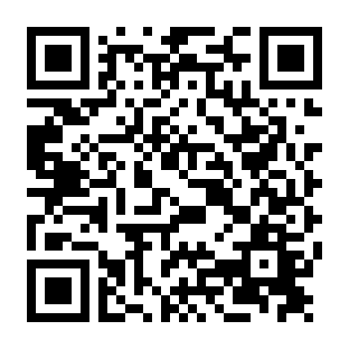 Chiến Binh Da Đỏ