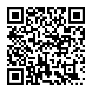 Thập Tứ Nữ Anh Hào