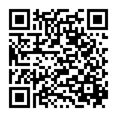 Cuộc Chiến Ngôn Luận