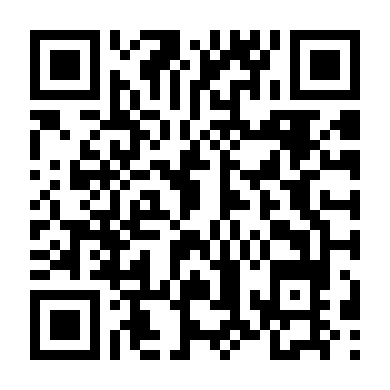 Nhân Chứng Cuối Cùng