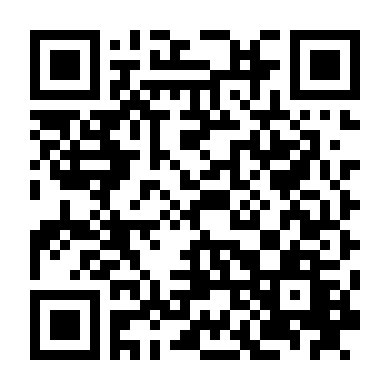 Vòng Vây Kẻ Thù / Bốc Hơi