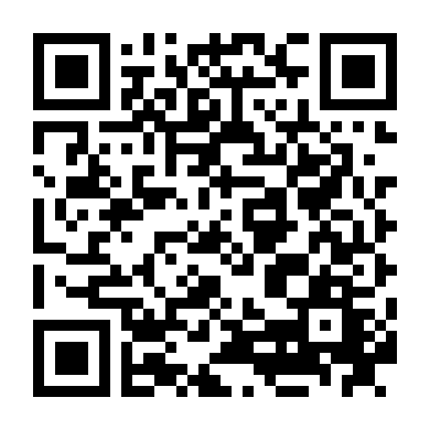 Bộ Tứ Tinh Nghịch