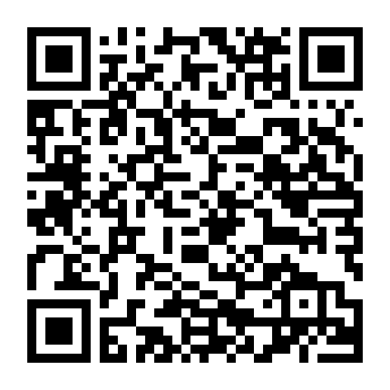 To Love-Ru Darkness Phần 2