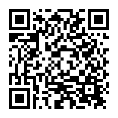 Trên Những Đám Mây