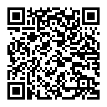 Cheo Yong Thám Tử Săn Ma