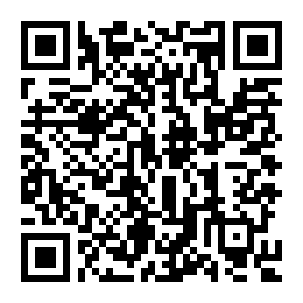 Lá Chắn Đen Của Falworth