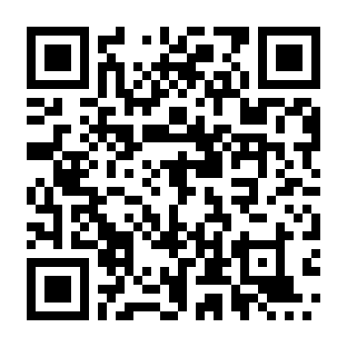 Đàn Trong Đêm Vắng