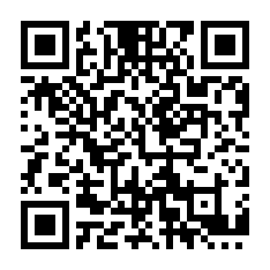 Lượng Chống Khủng Bố