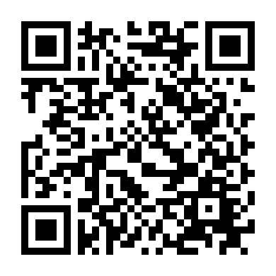 Tên Trộm Đào Hoa