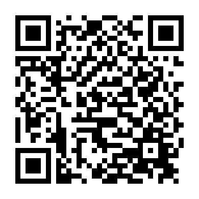 Hồ Sơ Công Lý 3