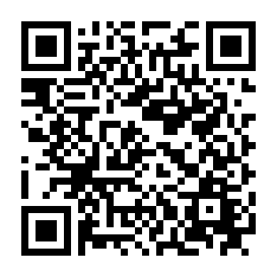 Sát Nhân Liên Hoàn