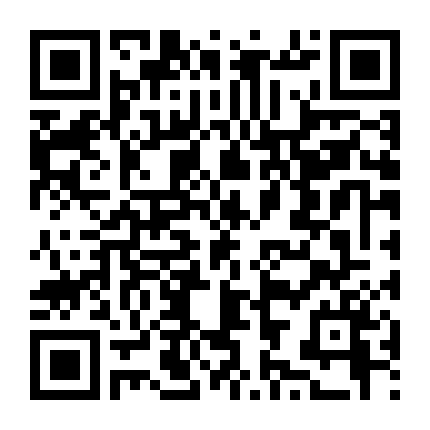 Bạch Xà Chính Truyện