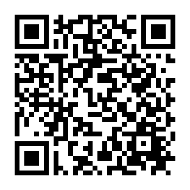 Hôn Nhân Trong Ngõ Hẹp