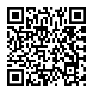 Mối Tình Tội Lỗi