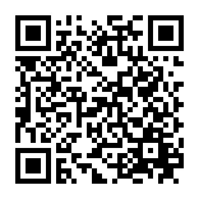 Cô Nàng Trượt Ván