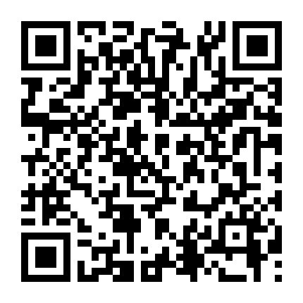 Thời Đại Lập Nghiệp