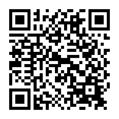 Ước Hẹn Vương Triều