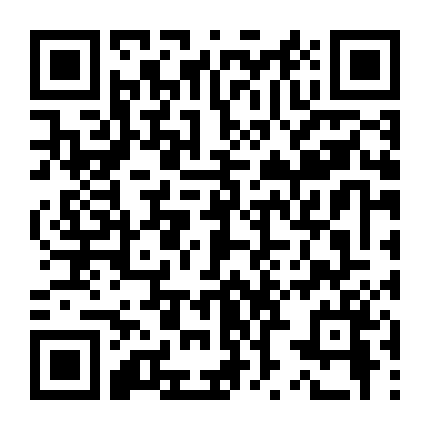 Hakuouki: Otogisoushi