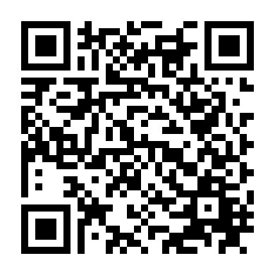 Tội Ác Tái Diễn