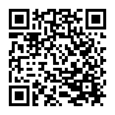 Cây Tử Đinh Hương Vàng