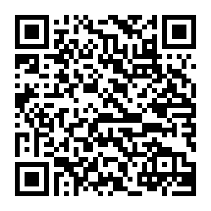 Người Gác Đền: Thố Thần