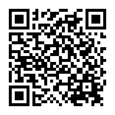 Thái Cực Truyền Nhân