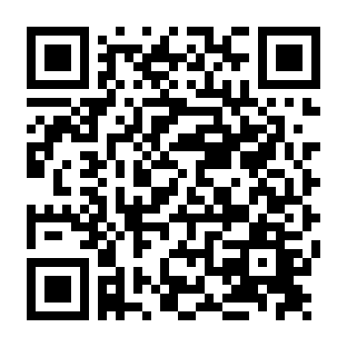 Cầu Vồng Trong Đêm