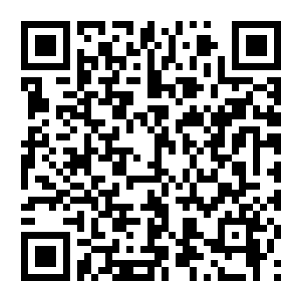 Dị Nhân Thiên Bẩm Phần 2