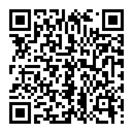 7 Ngày Làm Vương Hậu