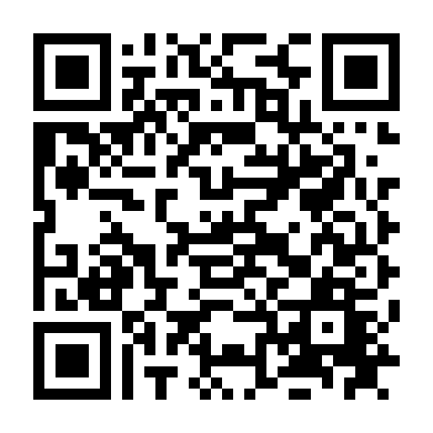 Một Lần Trong Đời