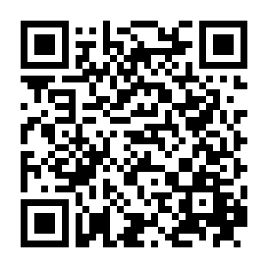 Phản Bội Bạn Bè