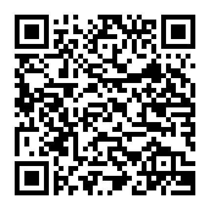 Dừng Lại Và Bắt Lửa Phần 1