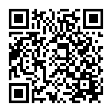 Lắng Nghe Suy Nghĩ