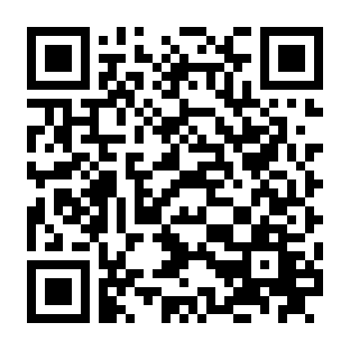 Giấc Mơ Âm Nhạc